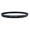 Светофильтр защитный Marumi DHG Lens Protect 40,5 мм